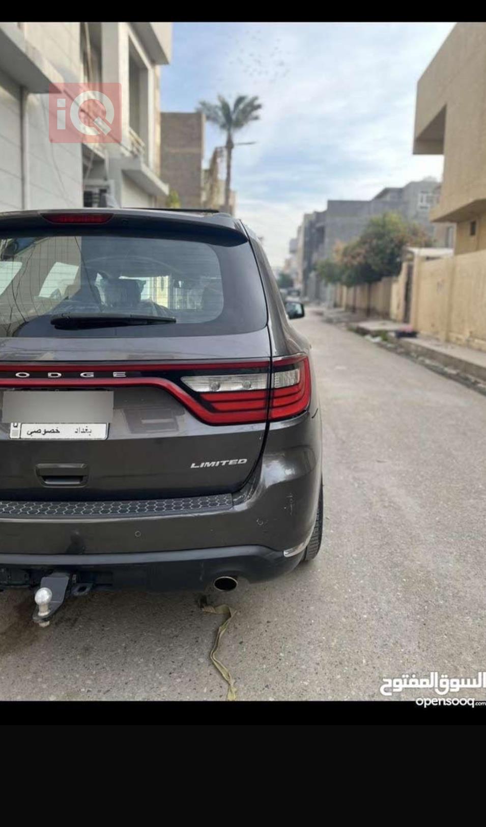 دودج دورانجو